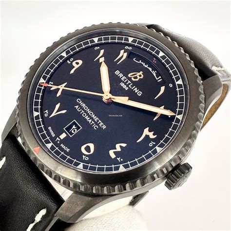 breitling aviator watches for sale|breitling aviator 8 arabic.